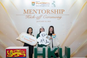 Mentorship Kick-Off Success_photo 4