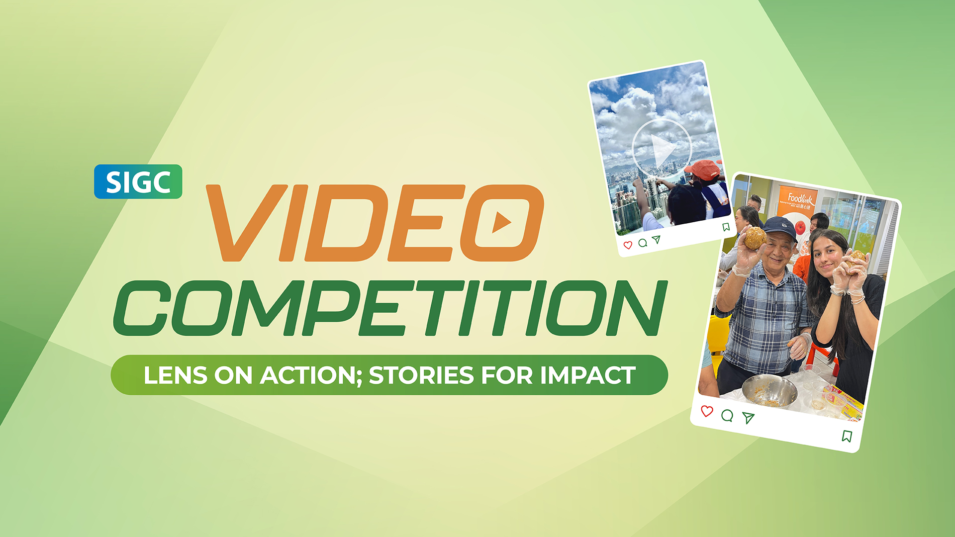 First SIGC Internship Video Competition