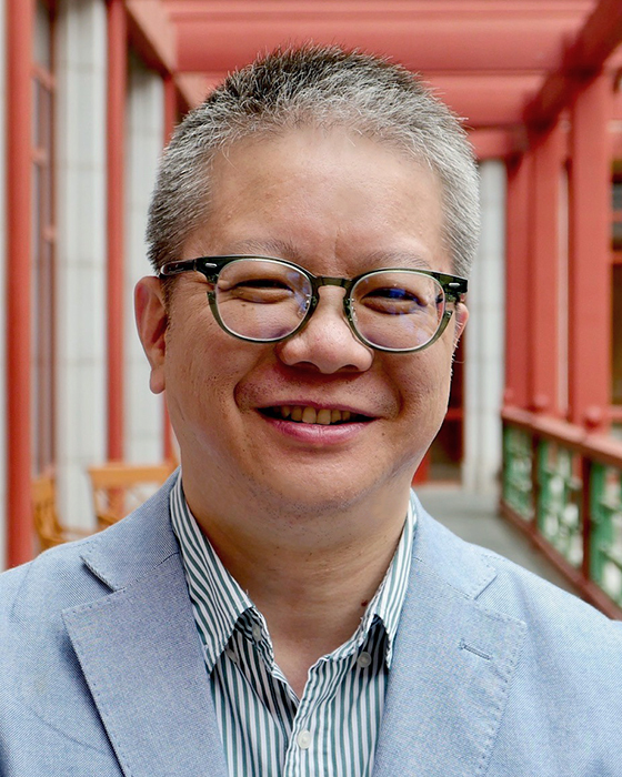 Geroge Chen