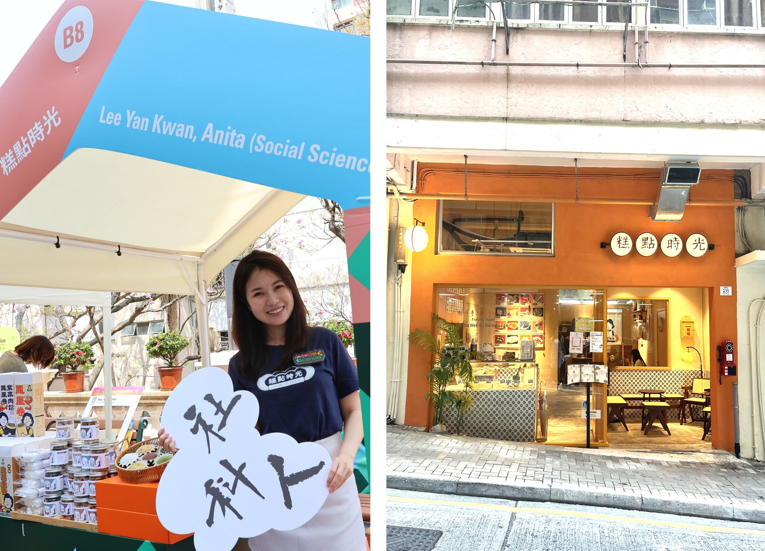 Anita Lee’s Inspiring Journey: Merging Tradition with Empowerment to Transform Community Resilience