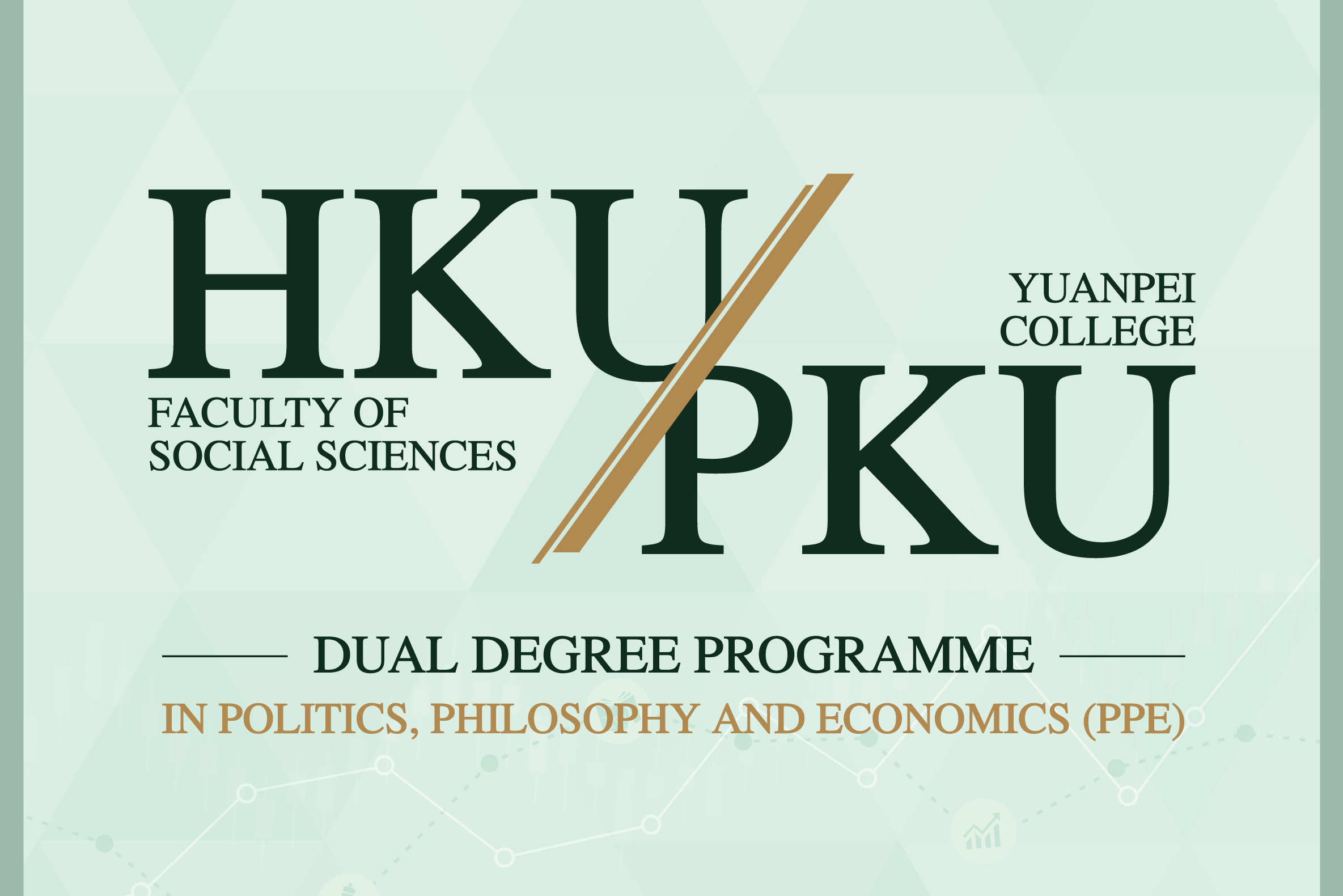 Unlock Global Opportunities with the HKU-PKU Dual Degree in Politics, Philosophy and Economics