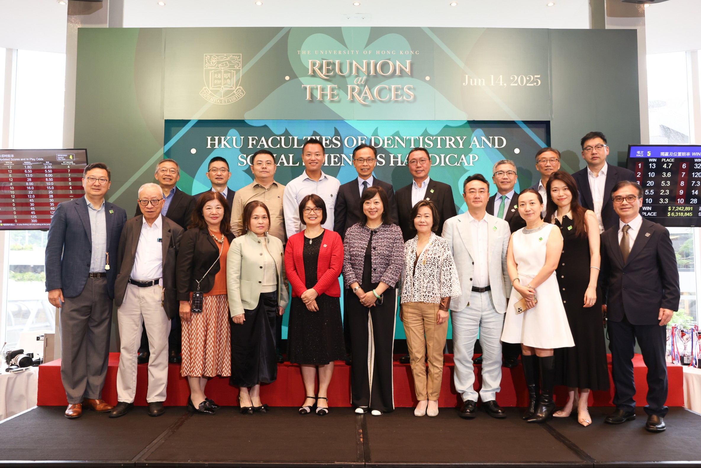 HKU Reunion at the Races 2025 – Faculty of Social Sciences