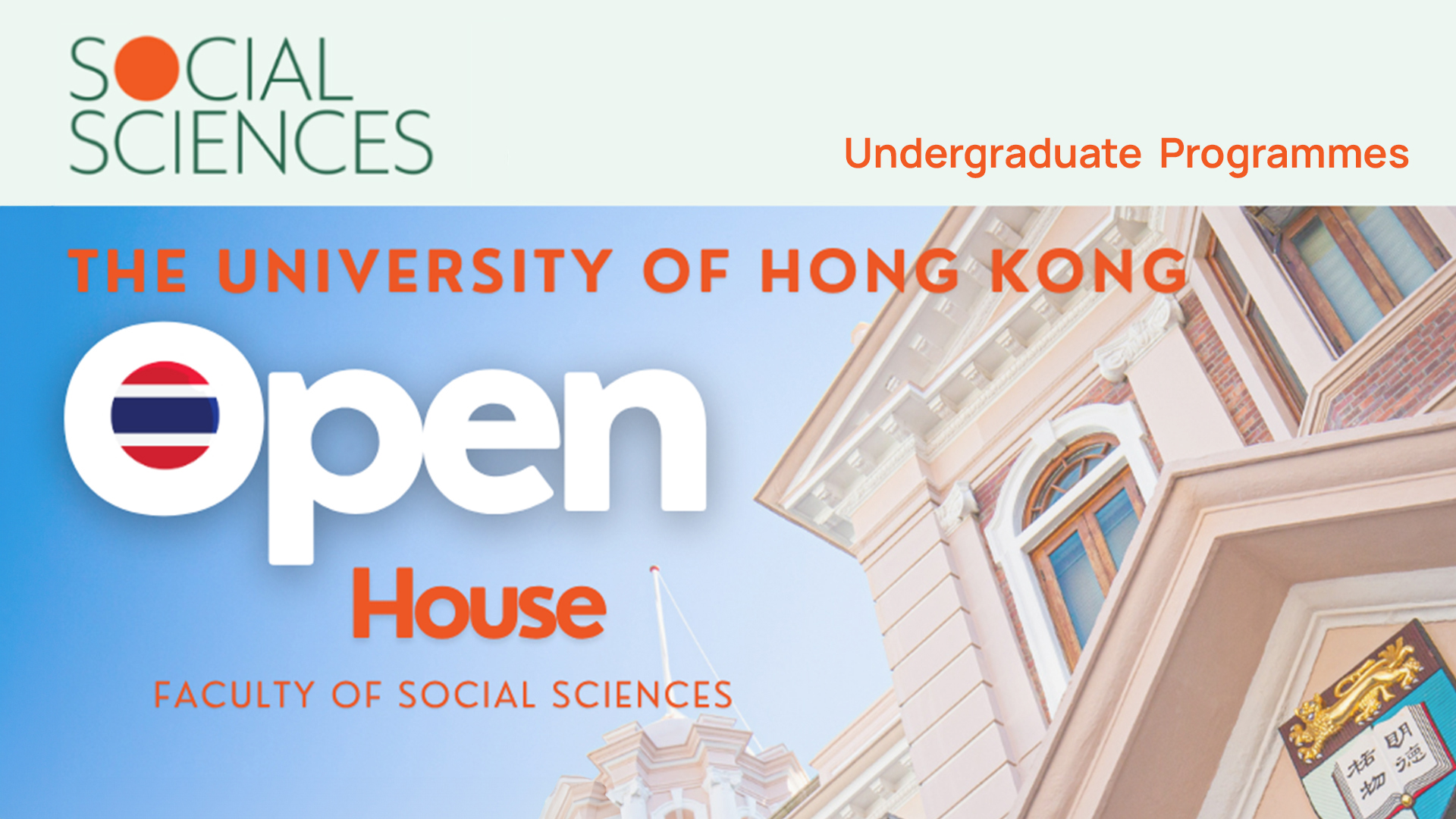 Undergraduate Studies Info Session and Taster Workshop in Bangkok