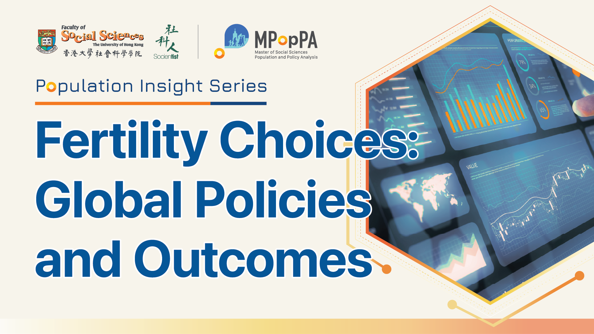 Population Insight Series: Fertility Choices – Global Policies and Outcomes