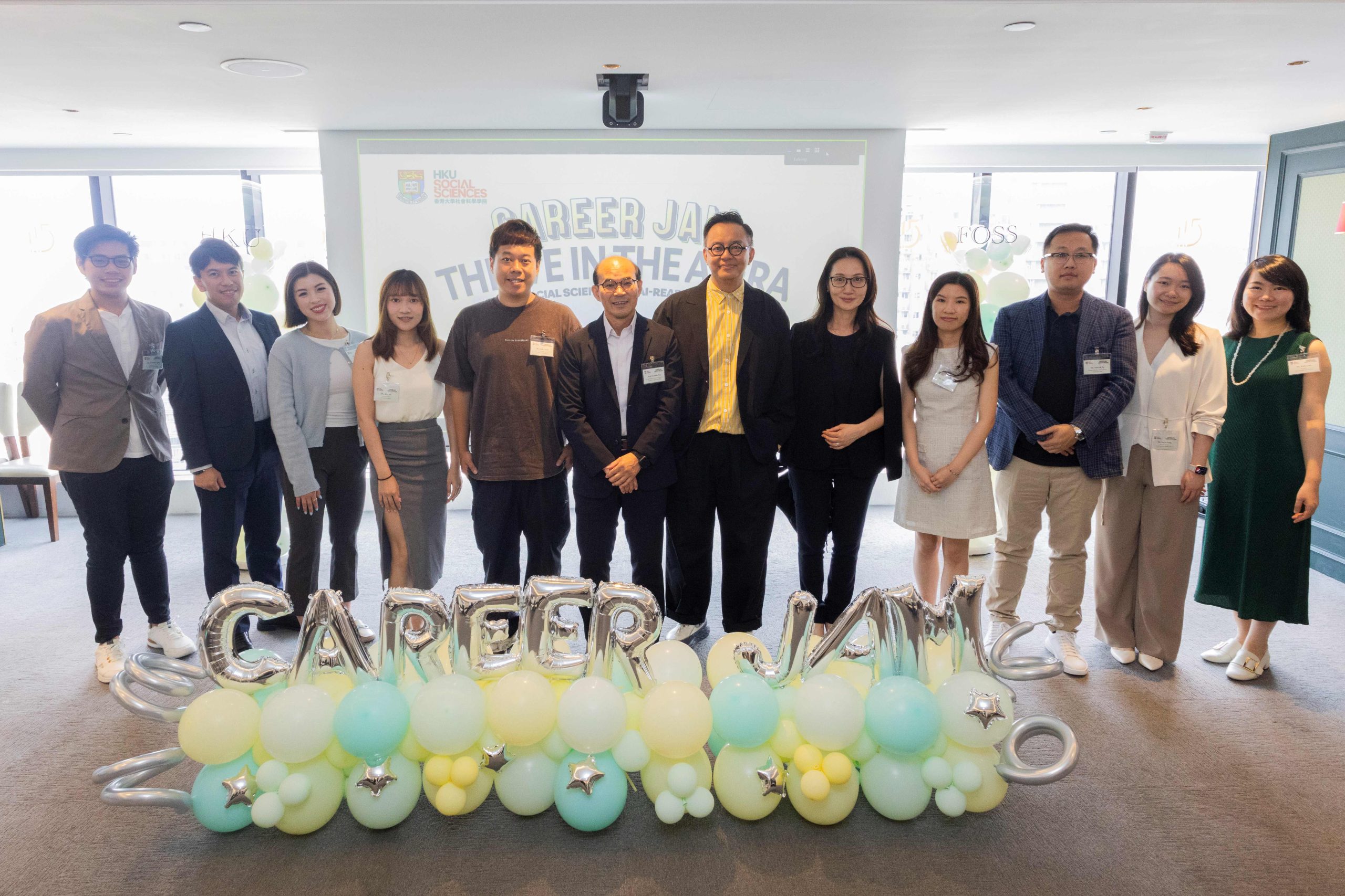Career Jam – Equip Students for Evolving Job Market in AI Era