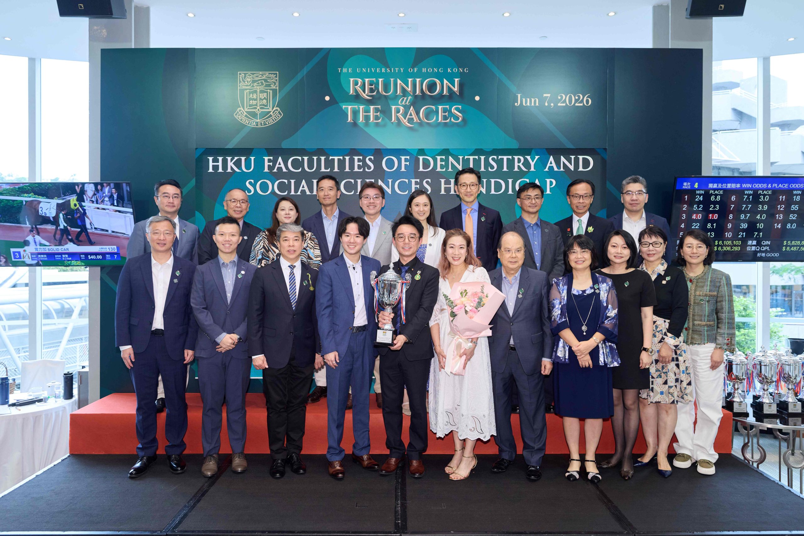Celebrating Alumni Community and Connections of HKU Social Sciences