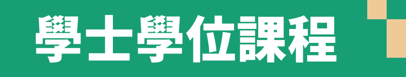 Quick link icon