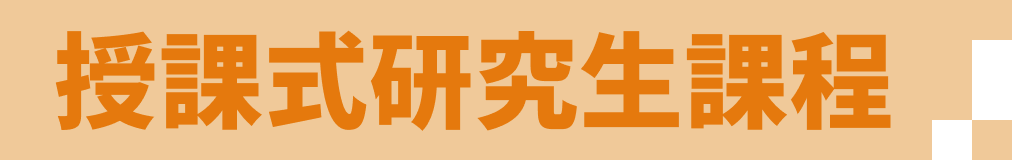 Quick link icon