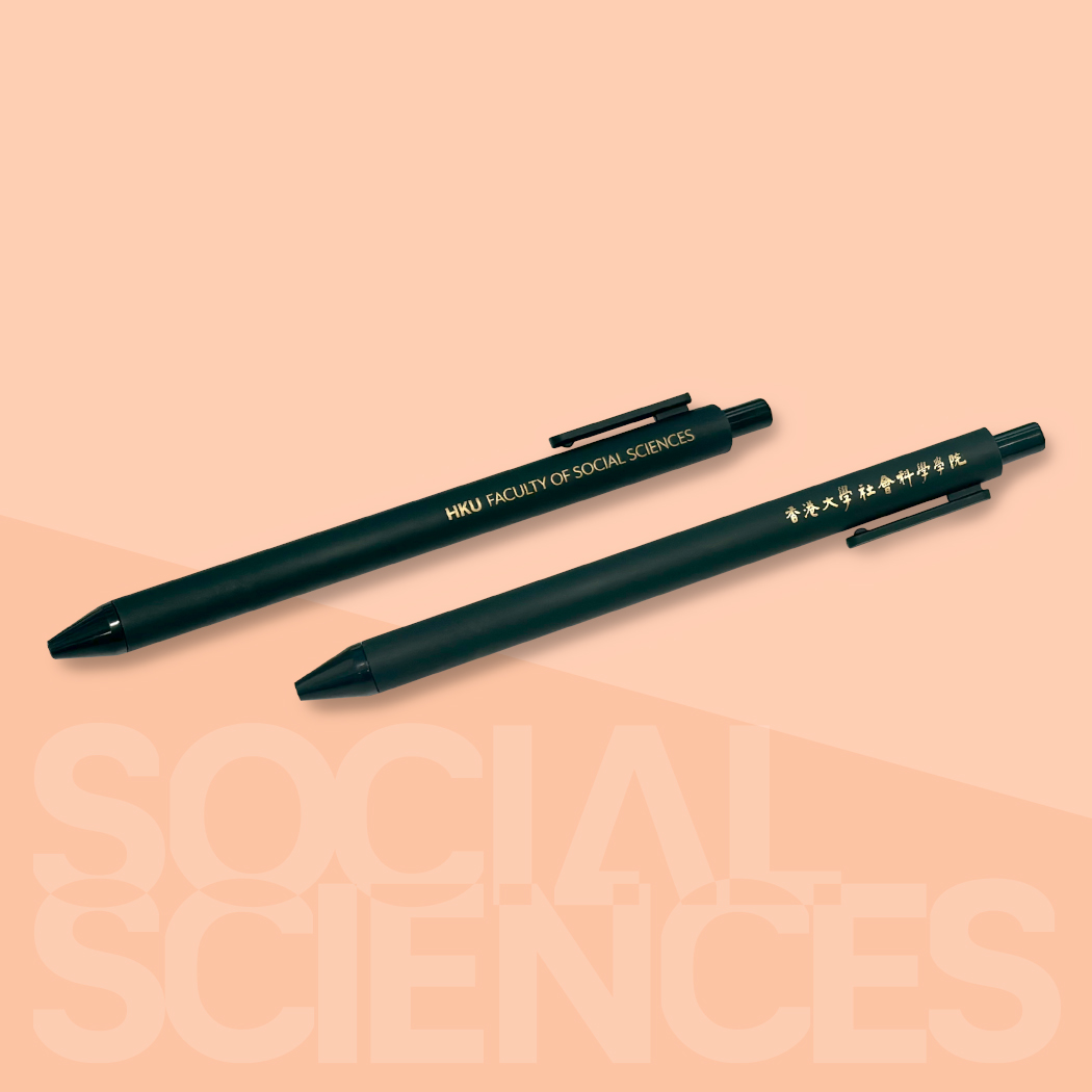 Pen