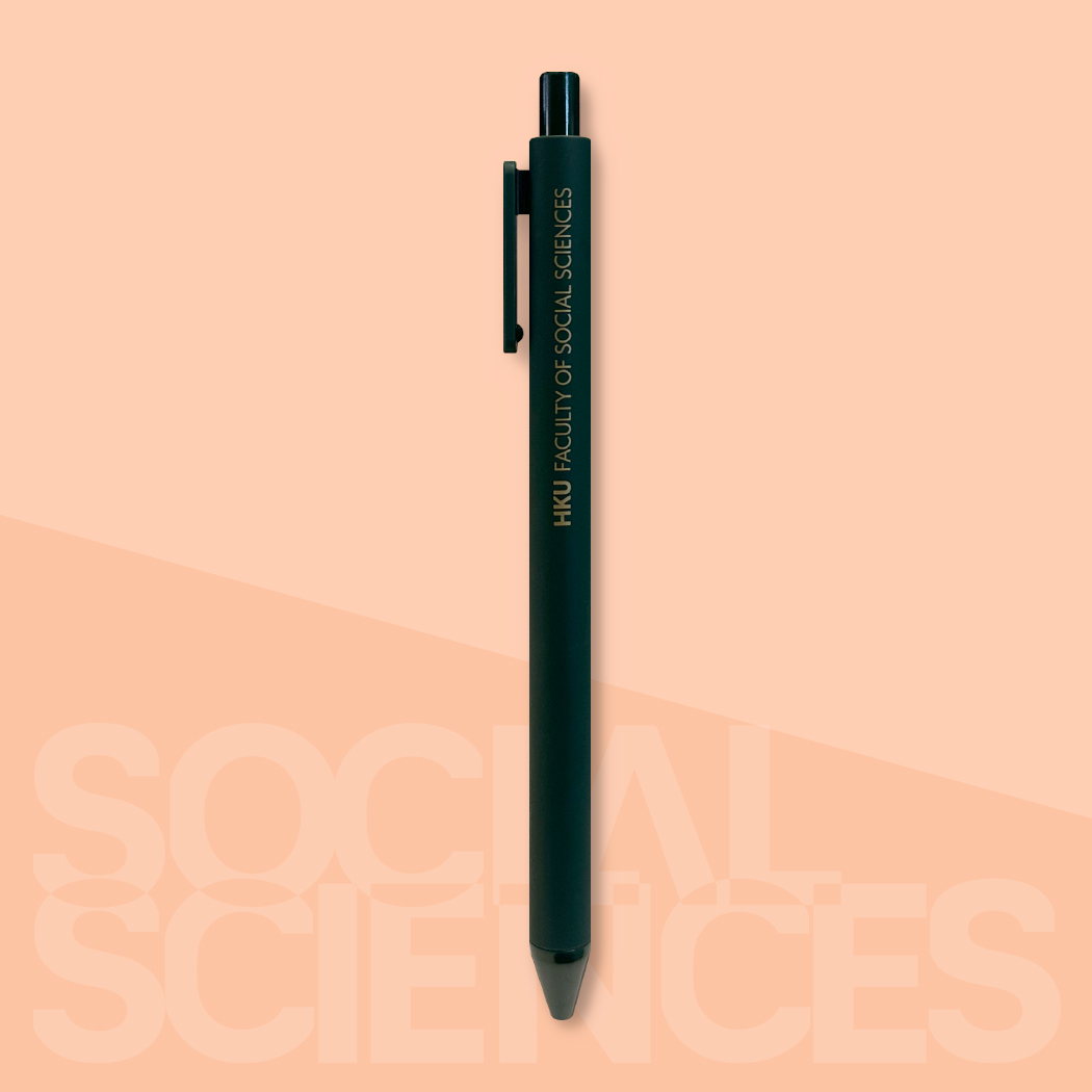Pen