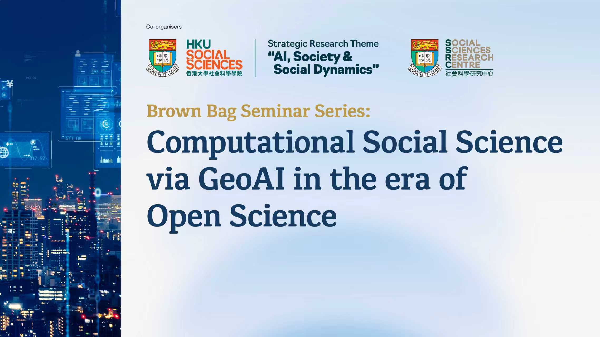 Brown Bag Seminar Series: Computational Social Science via GeoAI in the era of Open Science