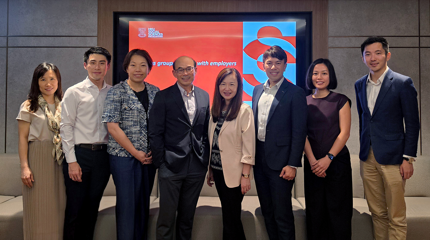 Nurturing Future Leaders: Ongoing Industry Dialogues Reaffirm the Value of Social Sciences Graduates