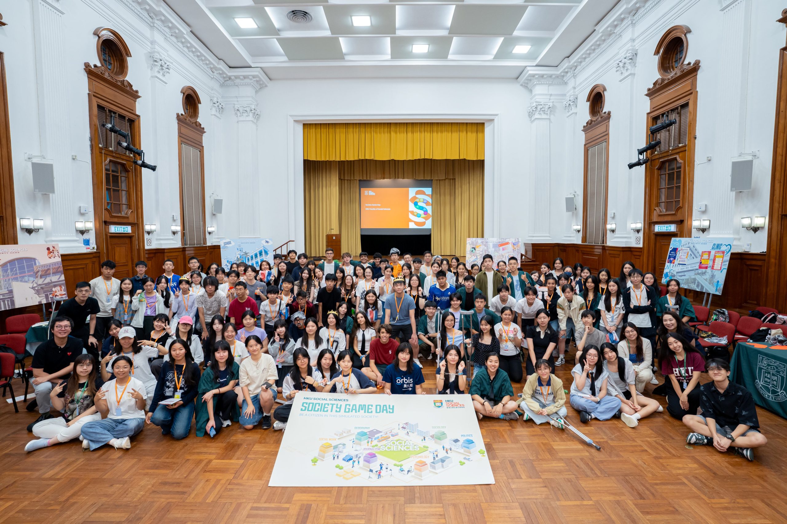 HKU Social Sciences Academy for the Talented 2026: Explore Society Up Close