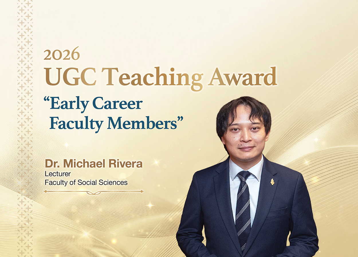 HKU Academic Receives UGC Teaching Award 2026