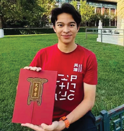 Harry Chan